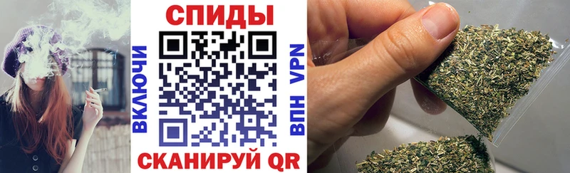 Бутират оксибутират  продажа наркотиков  Сельцо 