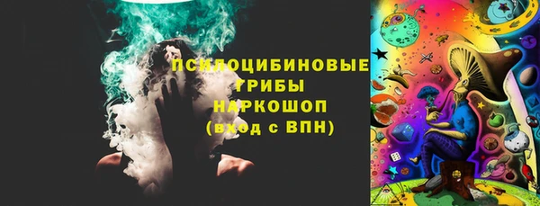 мефедрон Алзамай