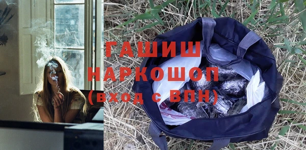 гидропоника Пересвет