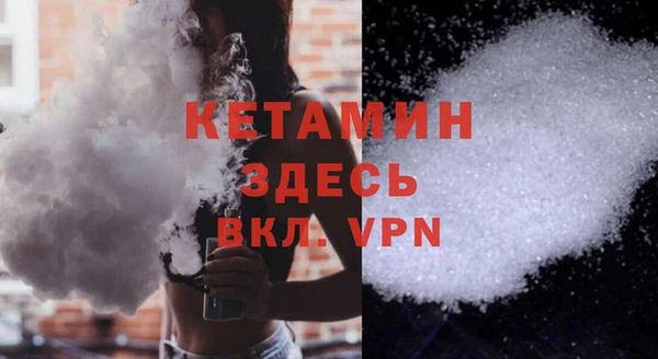 мефедрон Алзамай