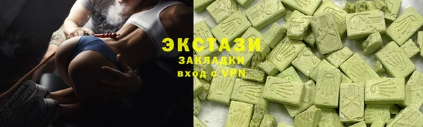 марки lsd Алексеевка