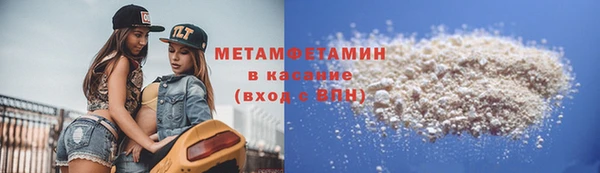 марки lsd Алексеевка
