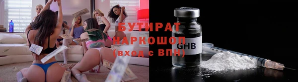 марки lsd Алексеевка