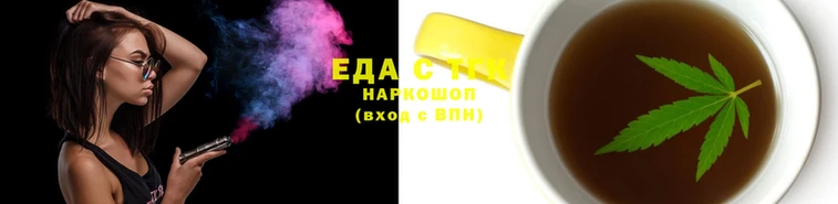 гидропоника Пересвет