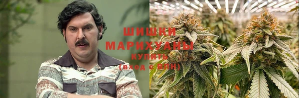 мефедрон Алзамай