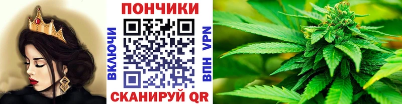 Шишки марихуана LSD WEED  Сельцо 